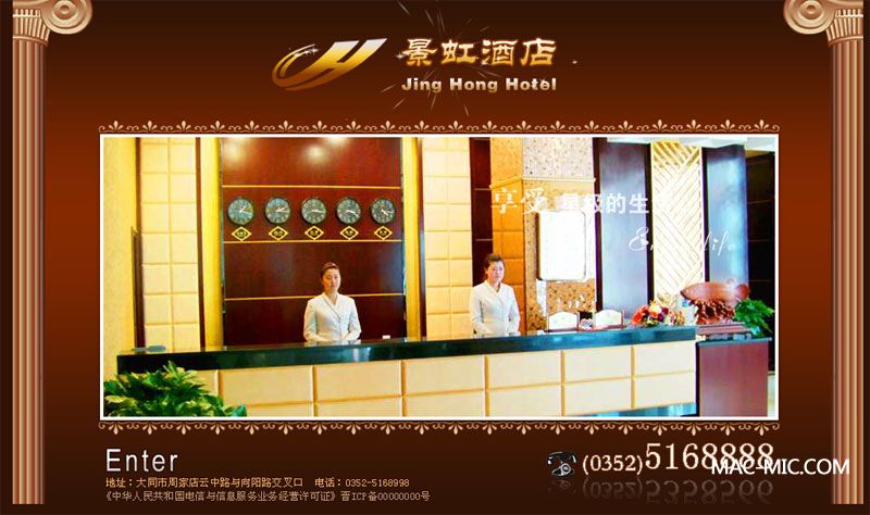 ��ͬ����Ƶ�W(w��ng)վ���O�Ŀ