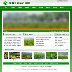 �R���SԷ��ľ���ؾW(w��ng)վ���O