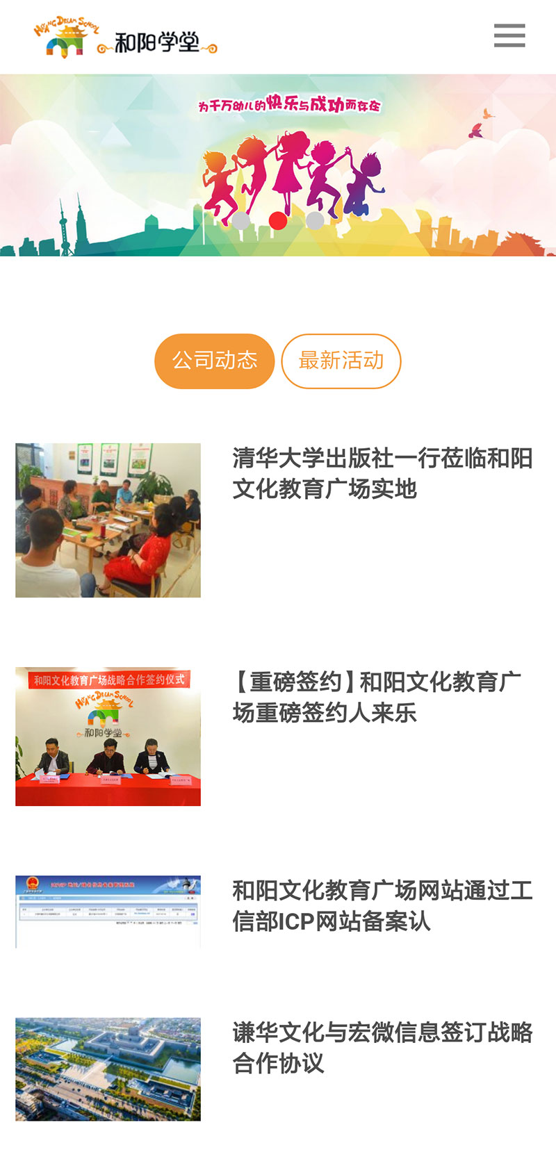 ����Ļ������V���֙C��