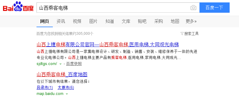 ɽ���Ͻ����