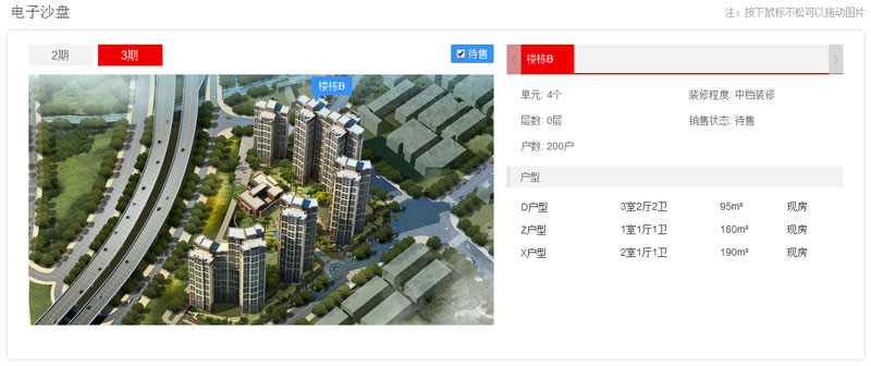 ��(y��u)�ӾW(w��ng)�ھ�ɳ�P